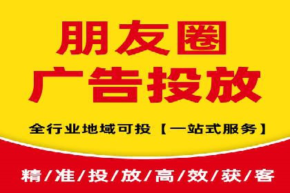 谷歌竞价策略：如何避免广告欺诈