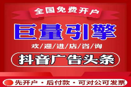 SEM代运营案例分享：如何实现低成本高转化
